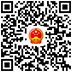 微博平臺(tái)